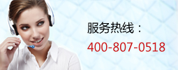 達(dá)克羅,達(dá)克羅工藝,達(dá)克羅涂液是世晟機(jī)械科技有限公司產(chǎn)品，提供系統(tǒng)解決方案的達(dá)克羅廠(chǎng)家,提供達(dá)克羅,達(dá)克羅工藝,達(dá)克羅涂液,無(wú)鉻達(dá)克羅,達(dá)克羅涂覆等產(chǎn)品。咨詢(xún)相關(guān)達(dá)克羅,達(dá)克羅工藝,達(dá)克羅設(shè)備產(chǎn)品，請(qǐng)與我們聯(lián)系。現(xiàn)有廠(chǎng)房面積20000多平米，擁有員工360人，可為客戶(hù)每年提供60條達(dá)克羅、無(wú)鉻達(dá)克羅生產(chǎn)線(xiàn)及3000噸普通達(dá)克羅涂液和環(huán)保型無(wú)鉻達(dá)克羅涂液。世晟目前已為德國(guó)寶馬、奔馳、大眾、伊朗沙希德·科拉杜茲工業(yè)、越南精密機(jī)械廠(chǎng)、美國(guó)福特、美國(guó)天合汽車(chē)集團(tuán)、印度巴拉克公司等企業(yè)提供表面工程處理的解決方案。